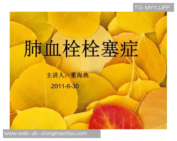 文班谈血栓伤病的医学分析与心理状态的积极应对 文班谈血栓伤病的医学分析与心理状态的积极应对