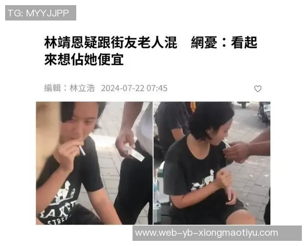 女友因奥尔莫嚼口香糖声音太大提分手我们的爱情岌岌可危 女友因奥尔莫嚼口香糖声音太大提分手我们的爱情岌岌可危