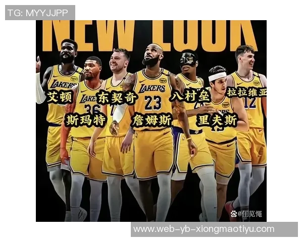 湖人半场领先猛龙一分东契奇表现抢眼詹姆斯与艾顿贡献稳定得分