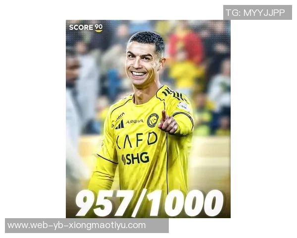 C罗年度进球41个再创佳绩距离生涯千球目标仅差43球