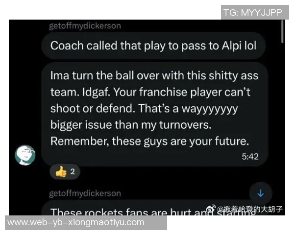 A史密斯谈詹姆斯伟大贡献称其为好人尽管存在分歧